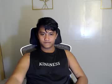 Innocent_Neil143 February 01, 2026 Chaturbate stream image
