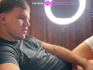 Christophertan February 01, 2026 Chaturbate stream image