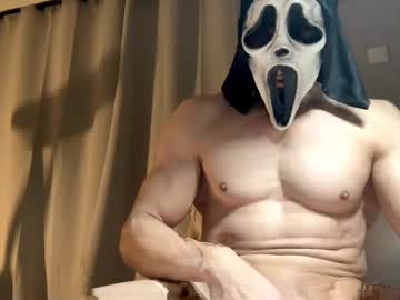 Masked2025 February 01, 2026 Chaturbate stream image