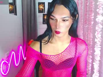 Tslatina_Goddess February 01, 2026 Chaturbate stream image