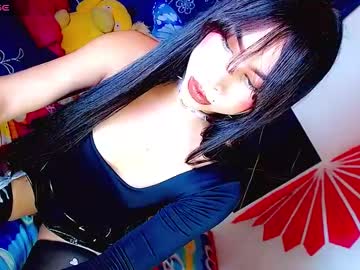 Baby_Sexys1 February 02, 2026 Chaturbate stream image