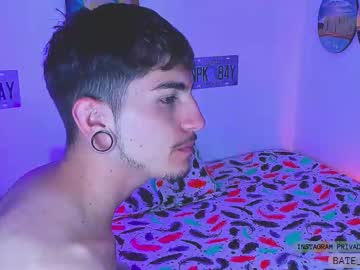 _Baterchatur February 02, 2026 Chaturbate stream image