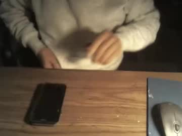 Memberjames February 02, 2026 Chaturbate stream image