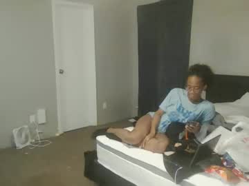Sweetness_Cool February 02, 2026 Chaturbate stream image
