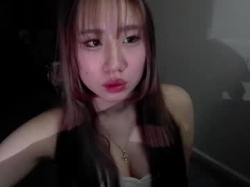 Asian_Kitty00 February 02, 2026 Chaturbate stream image