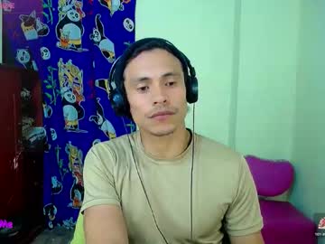 Mateusboom February 02, 2026 Chaturbate stream image