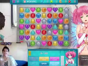 Olivia_Sweet11 February 02, 2026 Chaturbate stream image