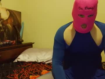 Sissyme7777 February 02, 2026 Chaturbate stream image