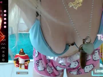 Iamdaddyissues February 02, 2026 Chaturbate stream image