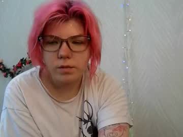 Amyrousen February 02, 2026 Chaturbate stream image