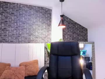 Dantesuarez28 February 02, 2026 Chaturbate stream image