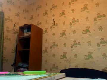 Marcelletrembly February 02, 2026 Chaturbate stream image