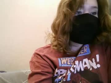 Kissmaymay February 02, 2026 Chaturbate stream image