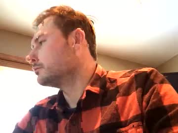 Dconstruction February 02, 2026 Chaturbate stream image