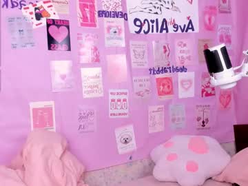 Nesssav February 02, 2026 Chaturbate stream image