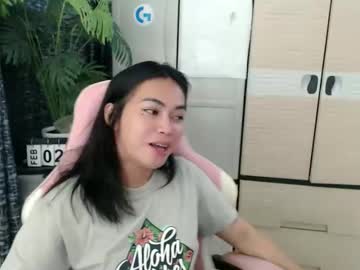 Urasian_Erica February 02, 2026 Chaturbate stream image