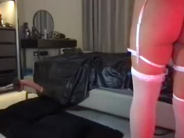 Dxminantduo February 02, 2026 Chaturbate stream image