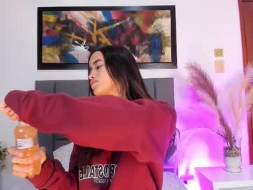 Keimywilde February 02, 2026 Chaturbate stream image