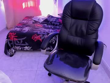 Aron_Boyy February 02, 2026 Chaturbate stream image