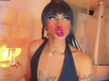 Kendra_Bailey February 02, 2026 Chaturbate stream image