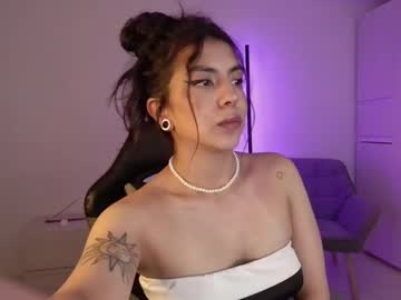 Spicy_Ana February 02, 2026 Chaturbate stream image