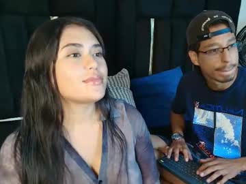 Thaisadara24 February 02, 2026 Chaturbate stream image