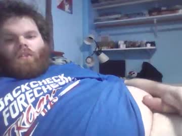 Dew21444 February 02, 2026 Chaturbate stream image
