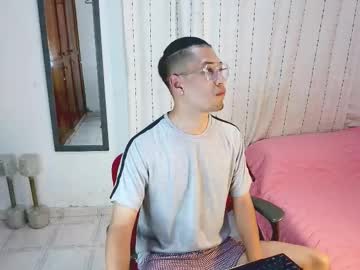 Orionferrer February 02, 2026 Chaturbate stream image