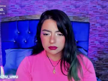 Desire_Gh February 03, 2026 Chaturbate stream image