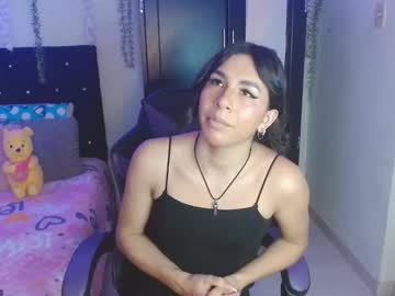 Lyaa_Cutee February 03, 2026 Chaturbate stream image