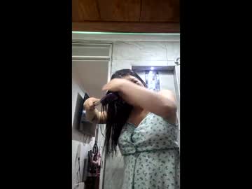 Sunflower_Dance February 03, 2026 Chaturbate stream image