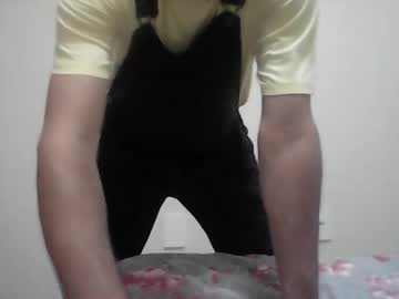 Vejame23 February 03, 2026 Chaturbate stream image