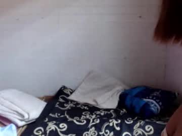Uncut_Queen February 03, 2026 Chaturbate stream image