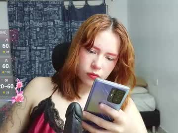 Aliciia_23 February 03, 2026 Chaturbate stream image