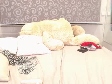 Cruelkittty February 03, 2026 Chaturbate stream image