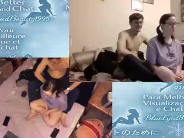 Ovissbmson February 03, 2026 Chaturbate stream image