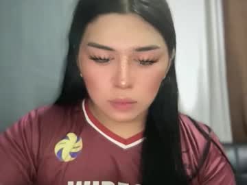 Yoursexytowngirl February 03, 2026 Chaturbate stream image