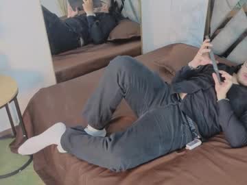 Chel_Seth February 03, 2026 Chaturbate stream image