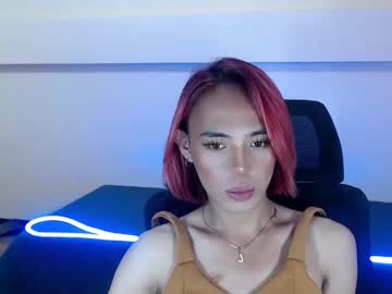Urpetitegirlxxx February 03, 2026 Chaturbate stream image