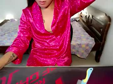 Anjaneth February 03, 2026 Chaturbate stream image