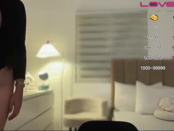 Hotnessemerie February 03, 2026 Chaturbate stream image