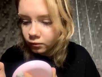 Joeannfurgison February 03, 2026 Chaturbate stream image