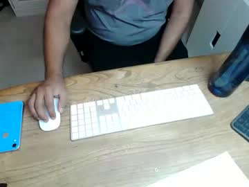 Joeshades21 February 03, 2026 Chaturbate stream image