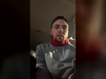 Chipdipler February 03, 2026 Chaturbate stream image