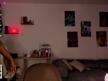 Kiry_Blossom February 03, 2026 Chaturbate stream image