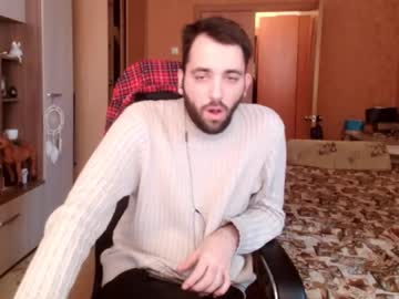 Wakeupgof February 03, 2026 Chaturbate stream image