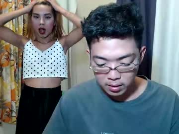 Jayckerlee_Bigcock February 03, 2026 Chaturbate stream image