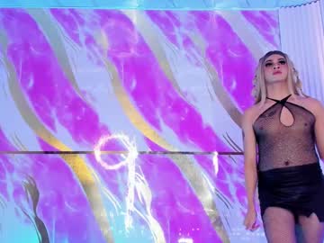 Marianna_Adams February 03, 2026 Chaturbate stream image
