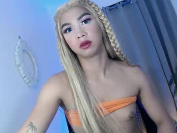 Sex_Servant69 February 03, 2026 Chaturbate stream image