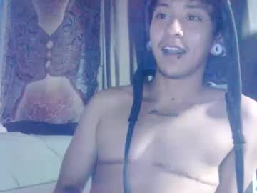 Asmodeus_Princeoflust February 03, 2026 Chaturbate stream image